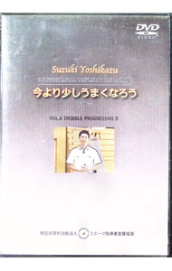 ����šۺ���꾯�����ޤ��ʤ�����VOL��8�ɥ�֥��ȯŸ2�������ץ��ӥ�ƥ� / �������¡ڽб��