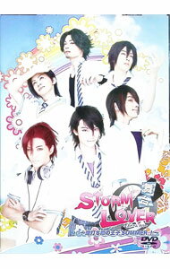 【中古】舞台STORM　LOVER−波打ち際の王子SUMMER！− / 高崎俊吾【出演】