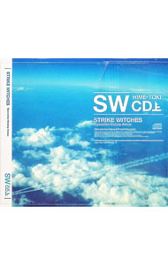 【中古】ストライクウィッチーズ　Operation　Victory　Arrow　HIME－TOKI　CD　上 / 福圓美里／世戸さおり／田中理恵