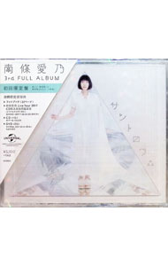 【中古】サントロワ∴ / 南條愛乃