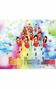 &nbsp;&nbsp;&nbsp; Party　People　Japan の詳細 発売元: その他発売会社 アーティスト名: Peace　Love カナ: パーティーピープルジャパン PARTY PEOPLE JAPAN / ピースラヴ PEACE LOVE ディスク枚数: 1枚 品番: PLCD90625 発売日: 2017/06/25 曲名Disc-11.　Party　People　Japan（Peace　Loveアニメ主題歌）2.　プリティすぎるウーマン3.　Party　People　Japan（Instrumental）4.　プリティすぎるウーマン（Instrumental） 関連商品リンク : Peace　Love その他発売会社