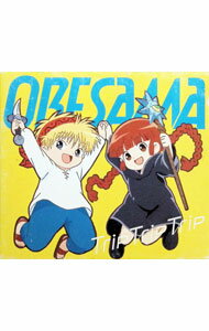 【中古】「魔法陣グルグル」OP主題歌−Trip　Trip　Trip / ORESAMA