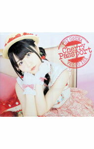&nbsp;&nbsp;&nbsp; Cherry　Passport の詳細 発売元: キングレコード株式会社 アーティスト名: 小倉唯 カナ: チェリーパスポート CHERRY PASSPORT / オグラユイ OGURA YUI ディスク枚数: 2枚 品番: KIZC388 発売日: 2017/07/26 曲名Disc-11.　プラチナ・パスポート2.　ハイタッチ☆メモリー（TVアニメ「カードファイト！！ヴァンガードG」EDテーマ）3.　Baby，Baby，Baby4.　HoneyCome！！（TVアニメ「城下町のダンデライオン」EDテーマ）5.　アコガレCollection！6.　エンジョイ！7.　Dear（TVアニメ「徒然チルドレン」EDテーマ）8.　Tomorrow9.　Future　Strike（TVアニメ「ViVid　Strike！」OPテーマ）10.　ドキドキラビリンス11.　Merry　de　Cherry12.　エブリデイ☆ハッピーデイ 関連商品リンク : 小倉唯 キングレコード株式会社