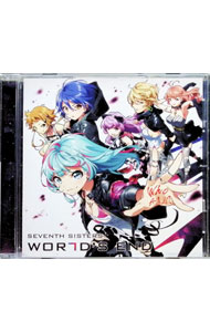 &nbsp;&nbsp;&nbsp; 「Tokyo　7th　シスターズ」−WORLD’S　END の詳細 発売元: JVCケンウッド・ビクターエンタテインメント株式会社 アーティスト名: セブンスシスターズ カナ: トウキョウ7ティーエイチシスターズワールズエンド WORLD'S END / セブンスシスターズ SEVENTH SISTERS ディスク枚数: 1枚 品番: VICL37292 発売日: 2017/07/26 曲名Disc-11.　WORLD’S　END2.　PUNCH’D　RANKER3.　WORLD’S　END（OFF　VOCAL）4.　PUNCH’D　RANKER（OFF　VOCAL） 関連商品リンク : セブンスシスターズ JVCケンウッド・ビクターエンタテインメント株式会社