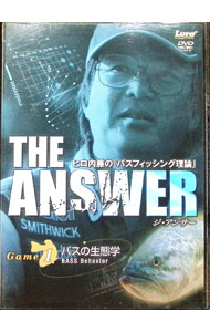 【中古】THE　ANSWER　Game1　バスの生態学 / ヒロ内藤【出演】