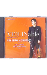 &nbsp;&nbsp;&nbsp; "VIOLINable（ヴァイオリンエイブル）　ディスカバリーvol．7" の詳細 発売元: 株式会社フォンテック アーティスト名: 西本幸弘 カナ: ヴァイオリンエイブルディスカバリーブイオーエル7 VIOLINABLE DISCOVERY VOL.7 / ニシモトユキヒロ NISHIMOTO YUKIHIRO ディスク枚数: 1枚 品番: FOCD9862 発売日: 2021/12/08 曲名Disc-11.　歌劇「椿姫」幻想曲op．382.　セレナード第7番ニ長調K．250「ハフナー」〜ロンド3.　プニャーニの様式による前奏曲とアレグロ4.　8つのユモレスクop．101　B．187〜第7曲5.　ソナチネop．100　B．1836.　ヴァイオリン・ソナタ第7番ハ短調op．30−2 関連商品リンク : 西本幸弘 株式会社フォンテック