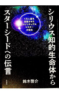 0013457751.jpg