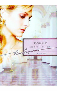 ����š۰���­���� / ���ƥե��ˡ���������� (ʸ��)