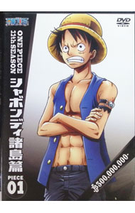 ����š�ONE��PIECE�����ԡ���−11TH�������󡡥���ܥ�ǥ������ӡ�piece��1 / �ܸ������ڴ��ġ�