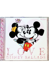 &nbsp;&nbsp;&nbsp; ティータイム・ディズニー　ラヴ・ディズニー・バラッズ の詳細 発売元: ウォルトディズニーレコード アーティスト名: ディズニー カナ: ティータイムディズニーラヴディズニーバラッズ / ディズニー ディスク枚数: 1枚 品番: AQW150808 発売日: 2013/03/06 関連商品リンク : ディズニー ウォルトディズニーレコード