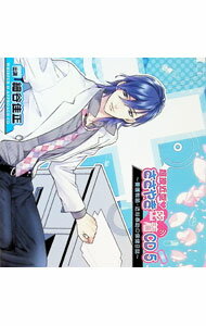 &nbsp;&nbsp;&nbsp; 超接近型　ささやき密着CD　5　−養護教諭・近杉泰助の保健日誌 の詳細 発売元: MARINE　ENTERTAINMENT アーティスト名: 細谷佳正 カナ: チョウセッキンガタササヤキミッチャクシーディー5ヨウゴキョウユチカスギタイスケノホケンニッシ / ホソヤヨシマサ ディスク枚数: 1枚 品番: MMCL0039 発売日: 2013/03/27 関連商品リンク : 細谷佳正 MARINE　ENTERTAINMENT