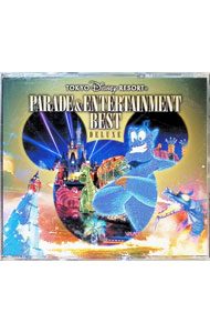 【中古】東京ディズニーランドパレード＆エンターテインメント・ベスト-デラックス / オムニバス