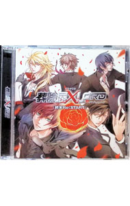 【中古】ドラマCD「葬除屋XLORD」−終末Re：START− / アニメ