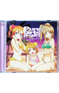 【中古】「ラブライブ！　School　idol　project」ユニットシングル　2nd　Session　第3弾−Pure　girls　project／Printemps−高坂穂乃果，南ことり，小泉花陽　fr / 新田恵海，内田彩，久保ユリカ