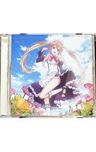【中古】ユニバーページ / 三森すずこ