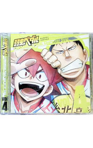 &nbsp;&nbsp;&nbsp; 「弱虫ペダル」キャラクターソングCD　VOL．4／鳴子章吉＆田所迅（総北スプリンター） の詳細 発売元: 東宝 アーティスト名: 福島潤，伊藤健太郎 カナ: ヨワムシペダルキャラクターソングシーディーブ...
