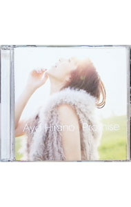 &nbsp;&nbsp;&nbsp; 【CD＋DVD】Promise　初回限定盤 の詳細 発売元: ユニバーサル　ミュージック アーティスト名: 平野綾 カナ: プロミスショカイゲンテイバン PROMISE / ヒラノアヤ HIRANO A...