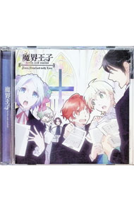 【中古】「魔界王子」キャラクターソングミニアルバム / アニメ