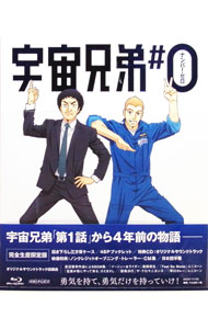 ����šۡ�Blu−ray�۱��跻���0���������ǡ��������������ǡ���ŵCD�������إ����������顼�֥å���å��� / ������ڴ��ġ�