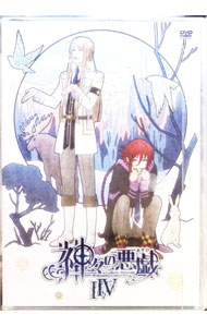 楽天市場】神々の悪戯（DVD｜CD・DVD）の通販