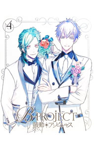 ����šۡ�Blu−ray��B−PROJECT−��ư������ӥ��㥹−��4���������������ǡ���ŵCD��������BOX��...