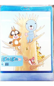 【中古】【Blu−ray】ぼのぼの　vol．1　特装版　ポストカード・お手玉マスコット2種付 / 山口秀憲【監督】