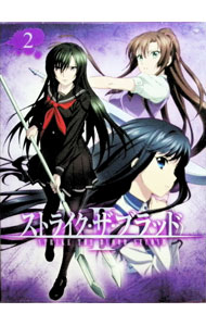 楽天市場】ストライク・ザ・ブラッド dvdの通販