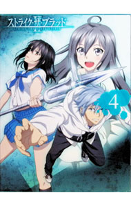 製品画像：18位