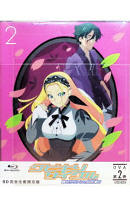 ����šۡ�Blu−ray�ۥ��ӥ��ꥵ�����롡�Ŀ���������ȵ���������2���������������ǡ��֥å���åȡ����ꥢ�������� / Ȭ��ʹ���ڴ��ġ�