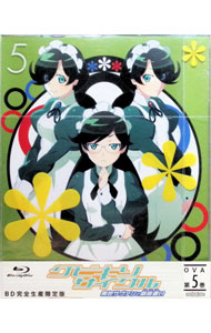 製品画像：14位