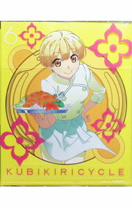 【中古】【Blu－ray】クビキリサイクル　青色サヴァンと戯言遣い　6　完全生産限定版　ブックレット・クリアケース付 / 八瀬祐樹【監督】