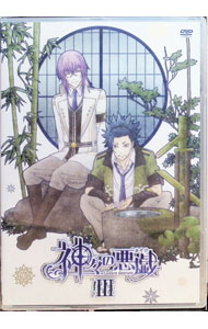 &nbsp;&nbsp;&nbsp; 神々の悪戯　3　アニメイト限定版 の詳細 付属品: 特典DVD・特典CD・ブックレット・スリーブ付 発売元: フロンティアワークス カナ: カミガミノアソビ3アニメイトゲンテイバン / カワムラトモユキ ディスク枚数: 2枚 品番: MFBT0031A リージョンコード: 2 発売日: 2015/05/01 映像特典: 関連商品リンク : 河村智之【監督】 フロンティアワークス