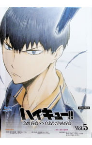 ����šۡ�Blu−ray�ۥϥ����塼��������⹻vs��Ļ���ر�⹻��Vol��5 / ���紫�ڴ��ġ�