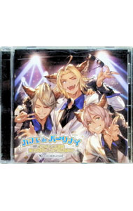 ����š֥ۡ����֥롼�ե��󥿥�����−���ե�de�ѡ���ʥ����������Τ�Ǻ�߲��餬�ޤ�ä��äǲ����SP−GRANBLUE��FANTAS...