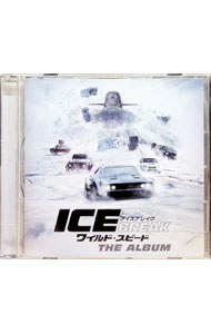 楽天市場】ワイルド・スピード cd 中古（サウンドトラック｜CD）：CD