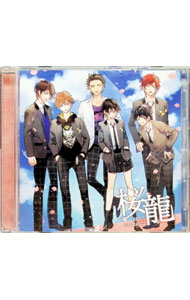 【中古】「桜龍」ドラマCD／AKIRA / AKIRA