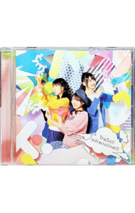 【中古】adrenaline！！！ / TrySail