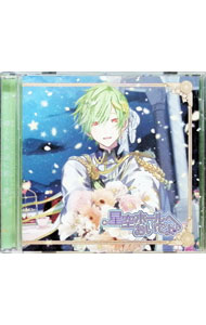 &nbsp;&nbsp;&nbsp; 星空ホールへおいでよ♪　楽器たちからのメッセージソングCD　プリンス編　儚くも永遠に続く愛 の詳細 発売元: made　in　Blue アーティスト名: 西山宏太朗 カナ: ホシゾラホールヘオイデヨガッキタチカラノメッセージソングシーディープリンスヘンハカナクモエイエンニツヅクアイ / ニシヤマコウタロウ ディスク枚数: 1枚 品番: COLO0024 発売日: 2016/10/28 関連商品リンク : 西山宏太朗 made　in　Blue