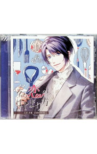 &nbsp;&nbsp;&nbsp; 「その恋のはじまり方」vol．2　三沢夕貴 の詳細 発売元: milky　chain アーティスト名: アニメ カナ: ソノコイノハジマリカタ2ミサワユウキ / アニメ ディスク枚数: 1枚 品番: MCCD10172 発売日: 2017/03/29 曲名Disc-11.　実は男の人でした2.　俺が教えてあげる3.　優しく，ね？4.　本心は奥にしまって5.　ふたりの決着の日6.　キモチが通じ合った後は…7.　誕生日ディナー 関連商品リンク : アニメ milky　chain