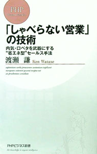 ����š֤ۡ���٤�ʤ��Ķȡפε���−�ⵤ�����٥������ˤ���Ⱦʥ��ͷ��ɥ����륹��ˡ− / ������