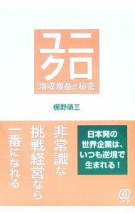 ����šۥ�˥����������פ���̩ / ����绰