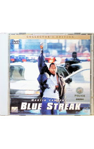 【中古】ブルー・ストリーク / レス・メイフィールド【監督】