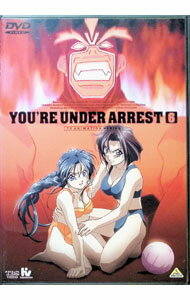 【中古】逮捕しちゃうぞ Vol．6 / 西村純二【監督】