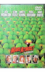 【中古】マーズ・アタック！ / ティム・バートン【監督】