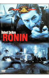 &nbsp;&nbsp;&nbsp; RONIN の詳細 発売元: 20世紀フォックスホームエンターテイメントジャパン カナ: ローニン RONIN / ジョンフランケンハイマー ディスク枚数: 1枚 品番: GXBDA15745 リージョンコード: 2 発売日: 2002/06/28 映像特典: 関連商品リンク : ジョン・フランケンハイマー 20世紀フォックスホームエンターテイメントジャパン