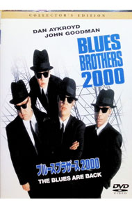&nbsp;&nbsp;&nbsp; ブルース・ブラザース　2000　コレクターズ・エディション の詳細 発売元: ソニー・ピクチャーズエンタテインメント カナ: ブルースブラザース2000コレクターズエディション BLUES BROTHERS 2000 / ジョンランディス ディスク枚数: 1枚 品番: BUD31831 リージョンコード: 2 発売日: 2002/08/01 映像特典: メイキング・ドキュメンタリー／プロダクション・フォト／オリジナル劇場予告編 内容Disc-1ブルース・ブラザース2000 関連商品リンク : ジョン・ランディス ソニー・ピクチャーズエンタテインメント