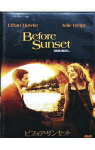 【中古】ビフォア・サンセット / リチャード・リンクレイター【監督】