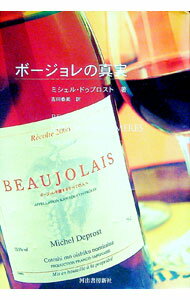 ����šۥܡ������ο��� / �ߥ����롦�ɥ��ץ�����