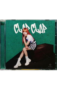 【中古】CLAP　CLAP　WithU盤（MAYUKA盤） / NiziU