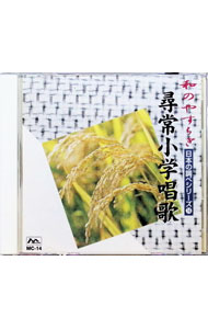 【中古】たのしいクリスマス サンタが町にやってくる / その他